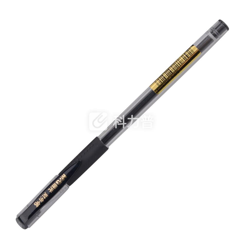 晨光 M＆G 金品系列陶瓷球珠中性笔 AGPA7101 0.28mm （黑色） 12支/盒
