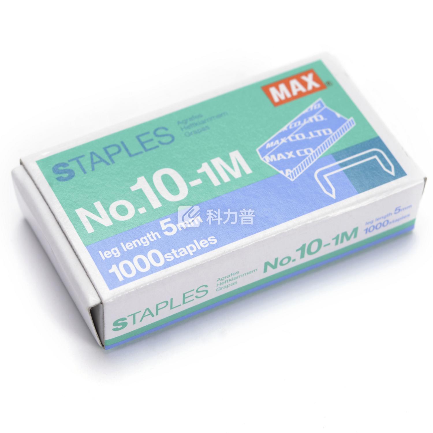 美克司 MAX 统一订书针 NO.10-1M 10#  1000枚/盒 MS90134（中包装）包装更替中