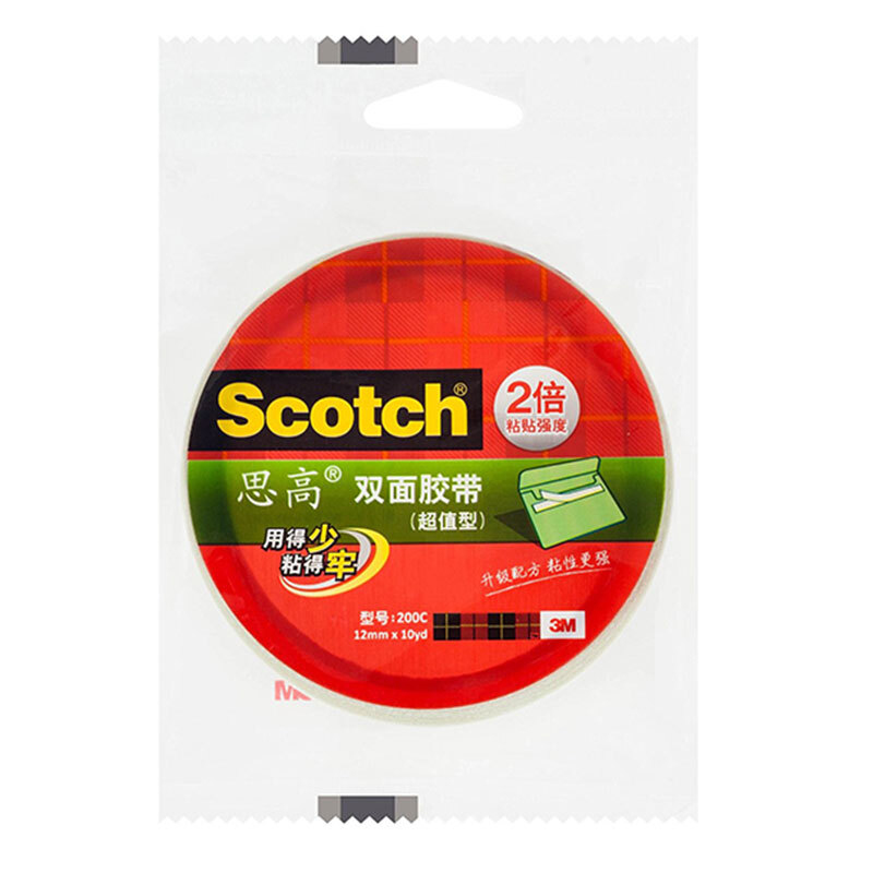 3M 思高 经济型双面胶带 200c 6mm*10m  144卷/箱