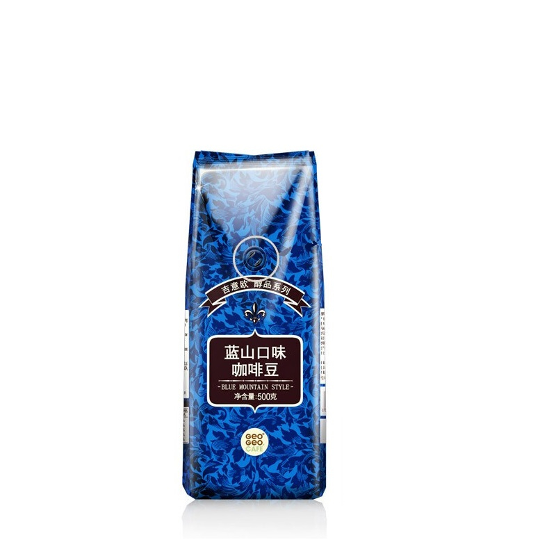 咖啡 吉意欧/GEO 黑咖啡 蓝山 1盒