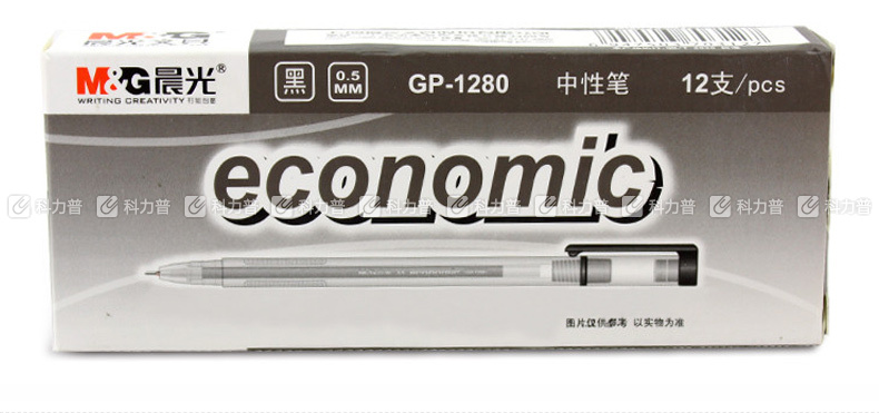 晨光 M＆G 中性笔 GP-1280 0.5mm (黑色) 12支/盒 (替芯：MG6139)