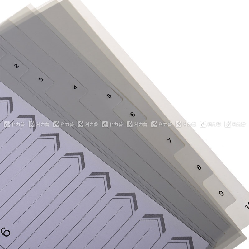 远生 Usign 胶质数字1-10分类索引 US-010A (灰色) 10页/套