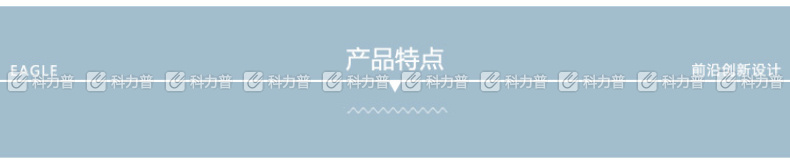 益而高 Eagle 单孔打孔机 1099 12张 (红色、绿色、蓝色) 24个/盒 (颜色随机)