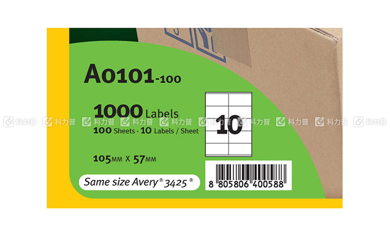 普林泰科 printec 物流管理打印标签 A0101-100 10分 105*57mm 100页/包