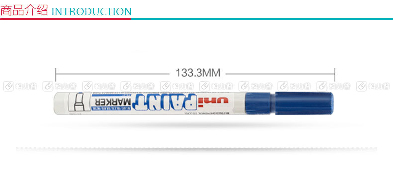 三菱 uni 油漆笔 PX-21 0.8-1.2mm (绿色) 12支/盒