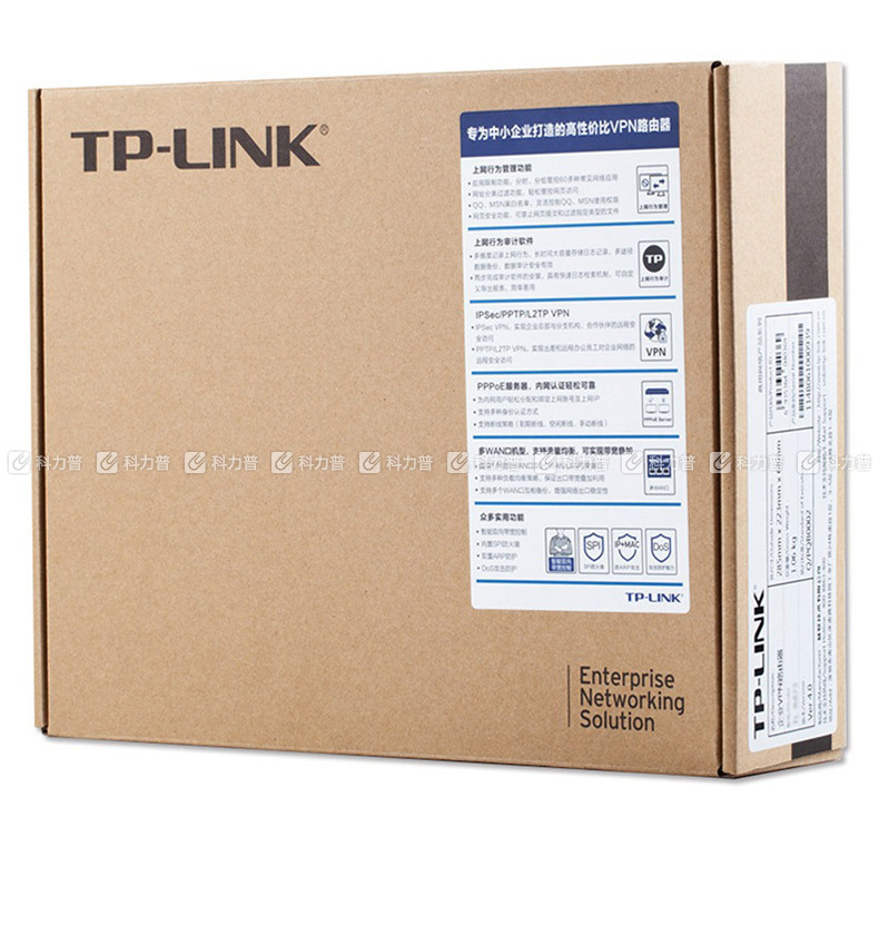 普联 TP-LINK VPN路由器 TL-R473 4个100M LAN口 