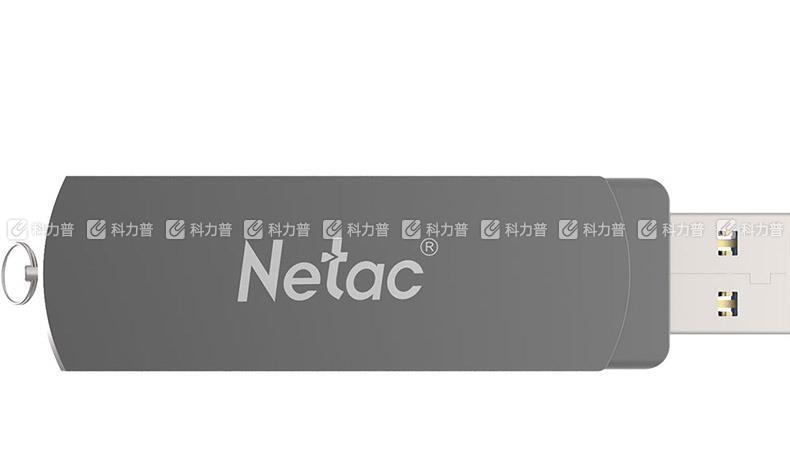 朗科 Netac U盘 U681 64GB (银灰色) USB3.0