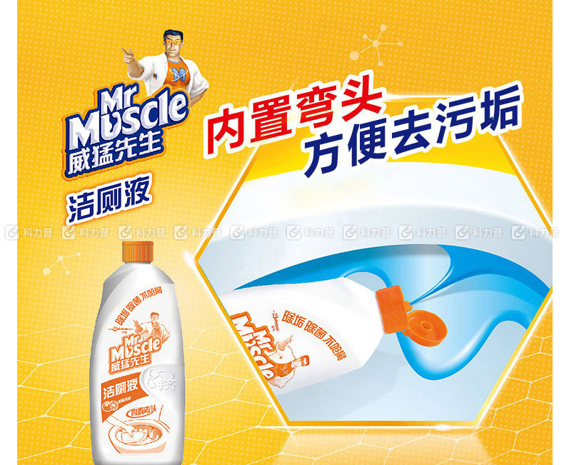 威猛先生 Mr Muscle 洁厕液 500g/瓶  24瓶/箱 (柑橘清香)