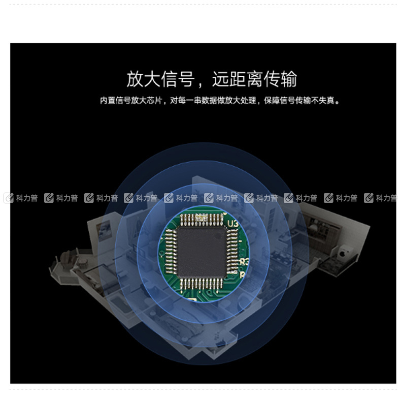 绿联 UGREEN USB2.0打印线 A公对B公 带信号放大器 10374 10米 