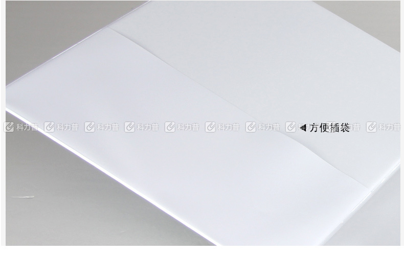 金得利 KINARY 加插封面文件夹 5503D A4 2寸3孔 (白色) 12个/箱