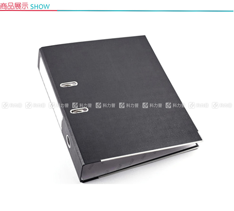 益而高 Eagle 标准型纸板档案夹 9300B/1 A4 3寸 (黑色) 30个/箱