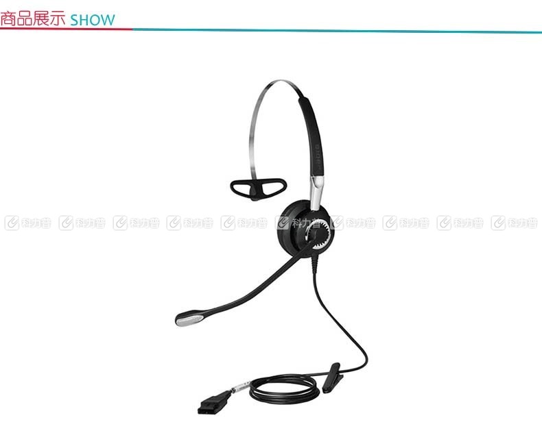 捷波朗 Jabra 话务耳机 BIZ 2400 II MONO-PC 单耳 (黑色) 含PC双插线