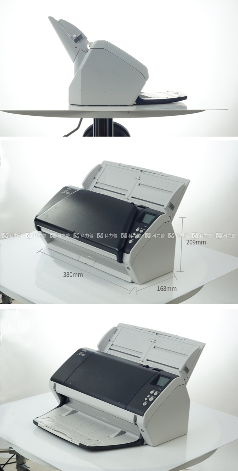 富士通 FUJITSU A3高速双面馈纸式扫描仪 Fi-7460 