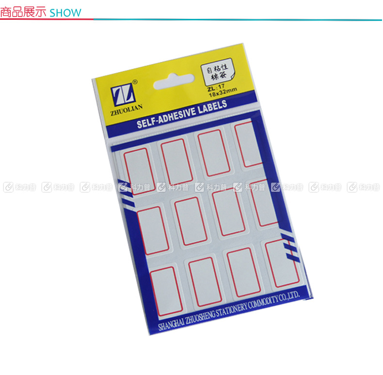 卓联 自粘性标签 ZL17 12枚*12 18*32mm (红色) 12张/包