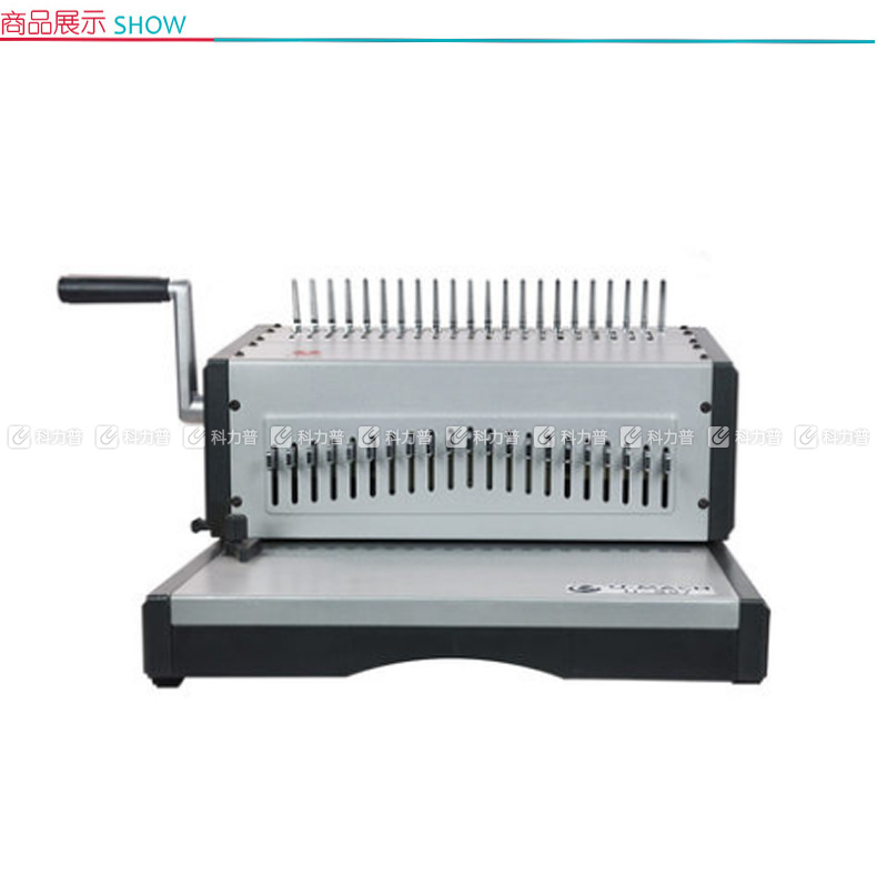 优玛仕 U-mach 梳式装订机 U-S97 