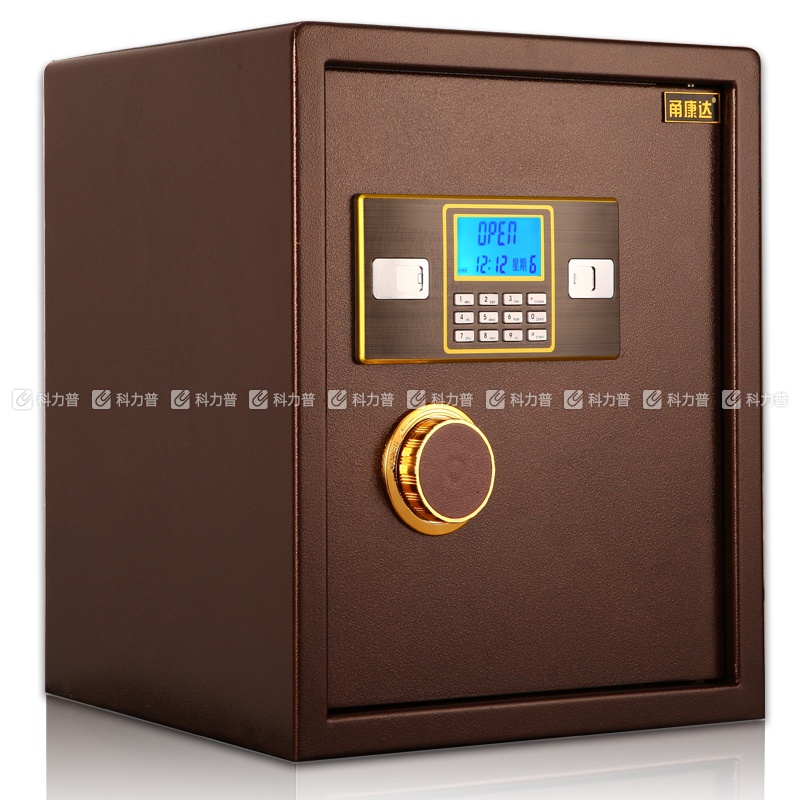 甬康达 高级电子密码保管箱 BGX-D1-450 H450*W390*D330 