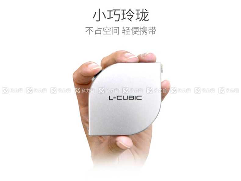 酷比客 L-CUBIC 六类伸缩网线 LCCPLA-MS20BK 2M (黑色)