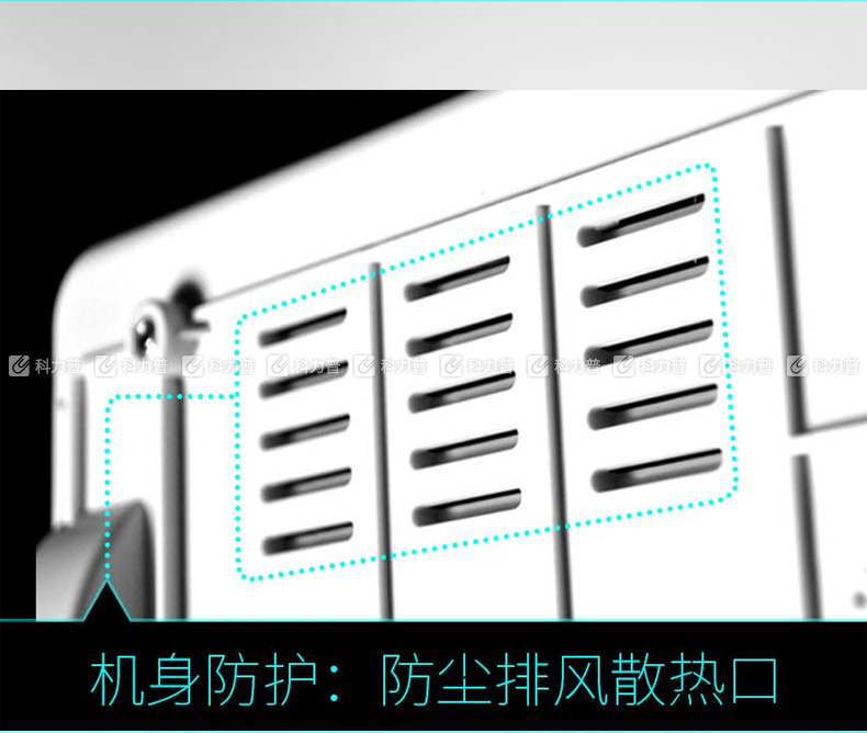 碎乐 碎纸机 E220.2 (2*9)