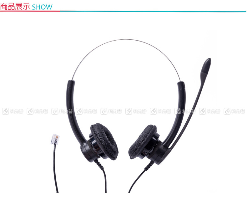 缤特力 plantronics 话务耳麦 SP12-AVAYA 