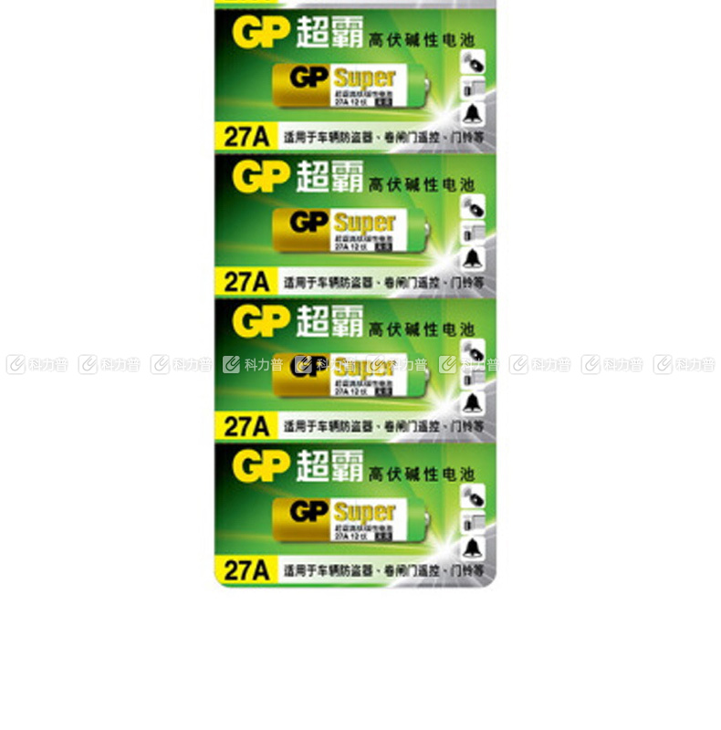超霸 GP 高伏碱性电池 27A 12V  5节/卡