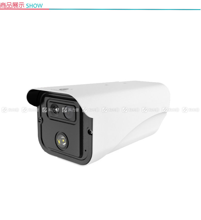 优玛仕 U-mach 热成像测温摄像仪人脸识别体温检测监控器 U-8A88-T (白色)