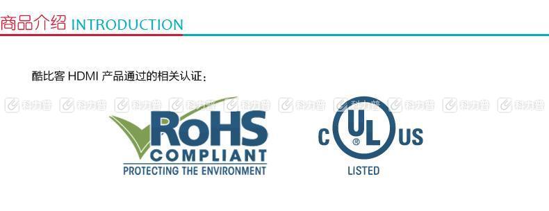 酷比客 L-CUBIC 超六类纯铜成箱网线 LCLN6ABK-305M 305米 (黑色)