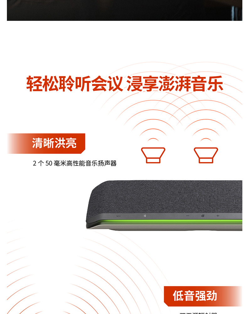 温州市阳光采购服务平台采购商城