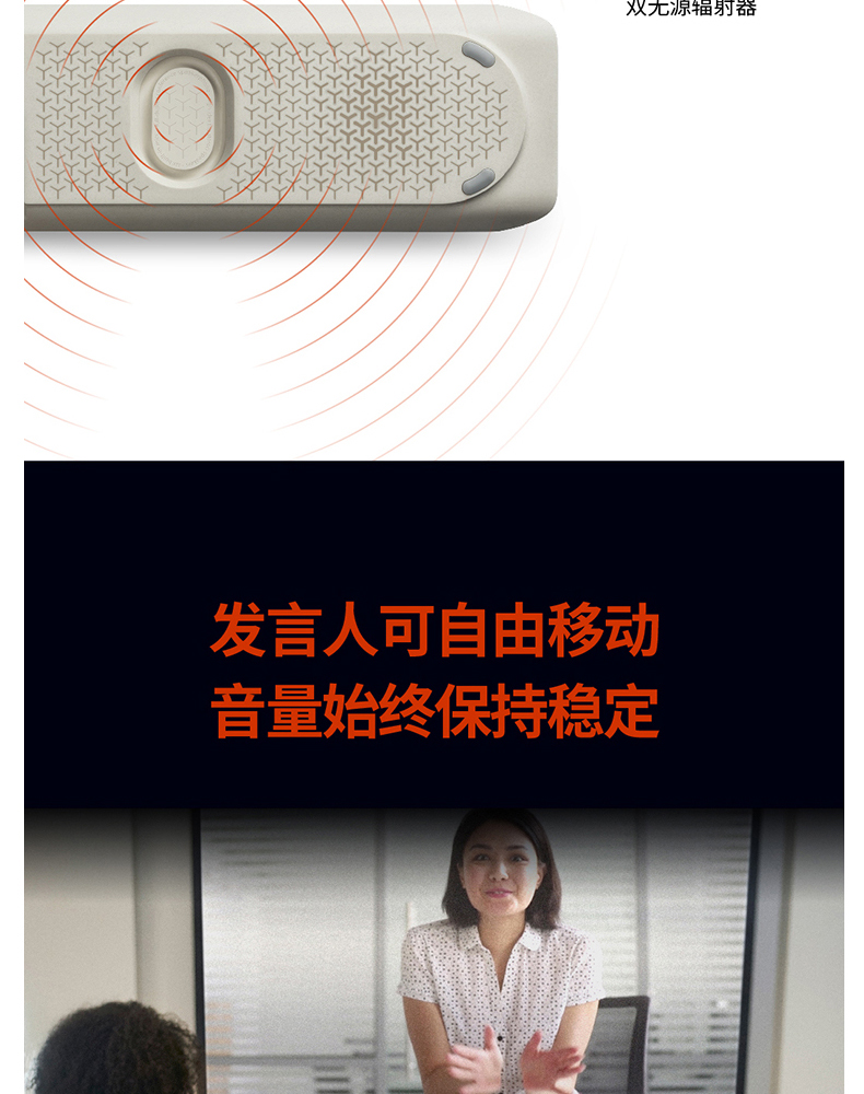 温州市阳光采购服务平台采购商城