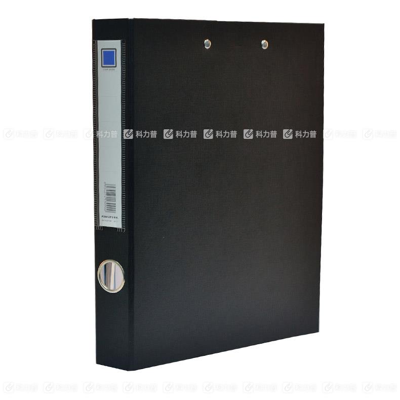 金得利 KINARY PVC封面高级纸板夹 长强力夹+板夹 DCL10115W 背宽43mm （黑色）