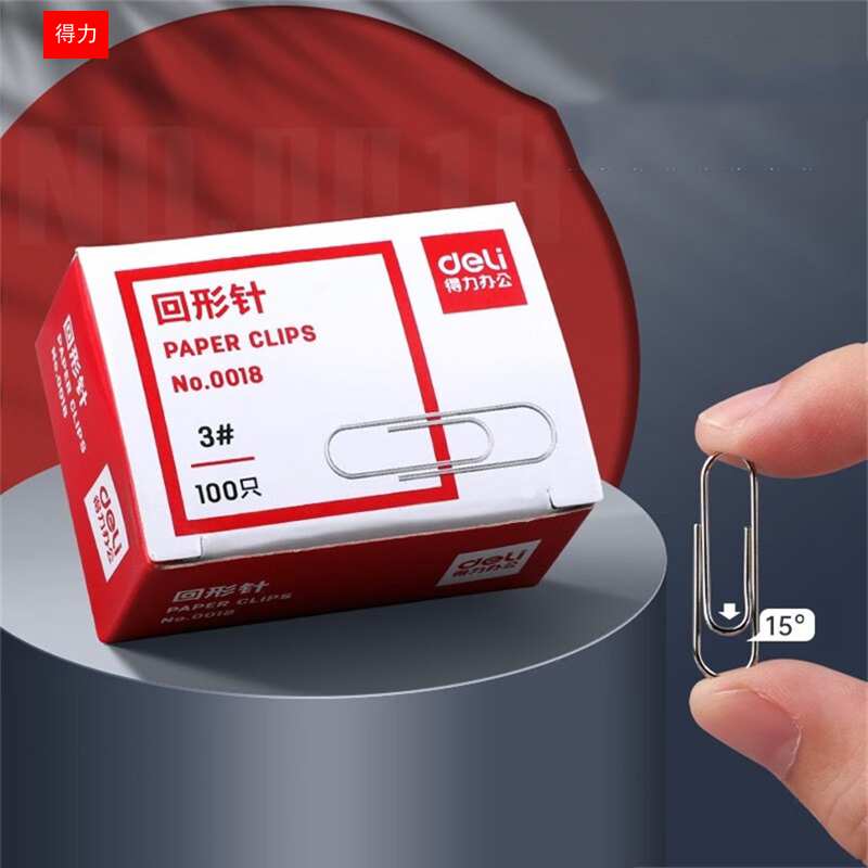 商品详情页
