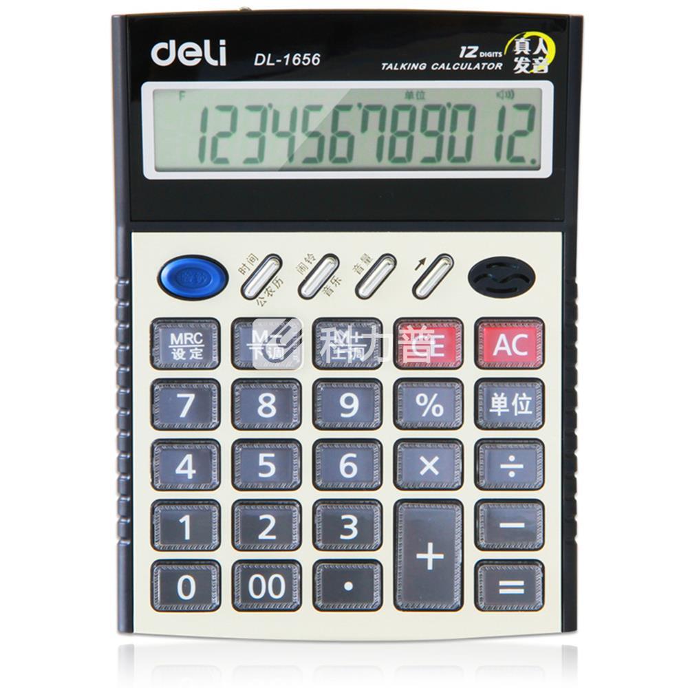 129249