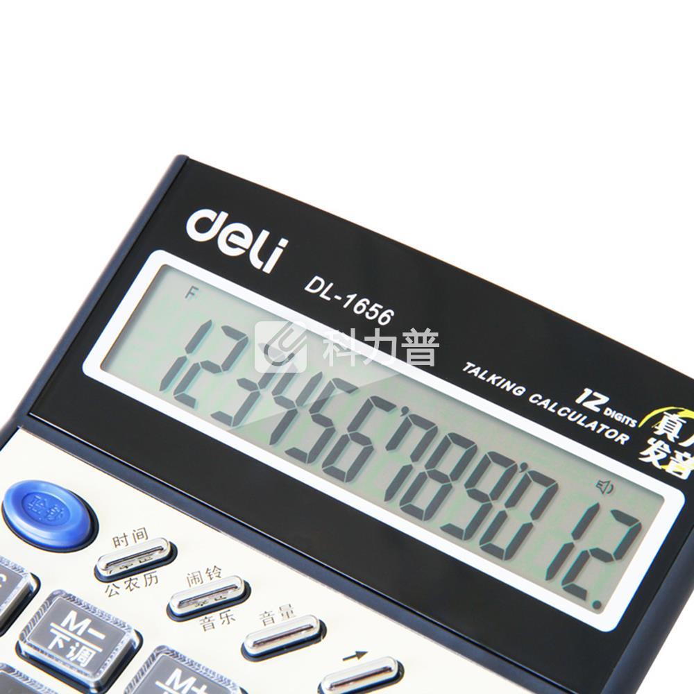 2 129249