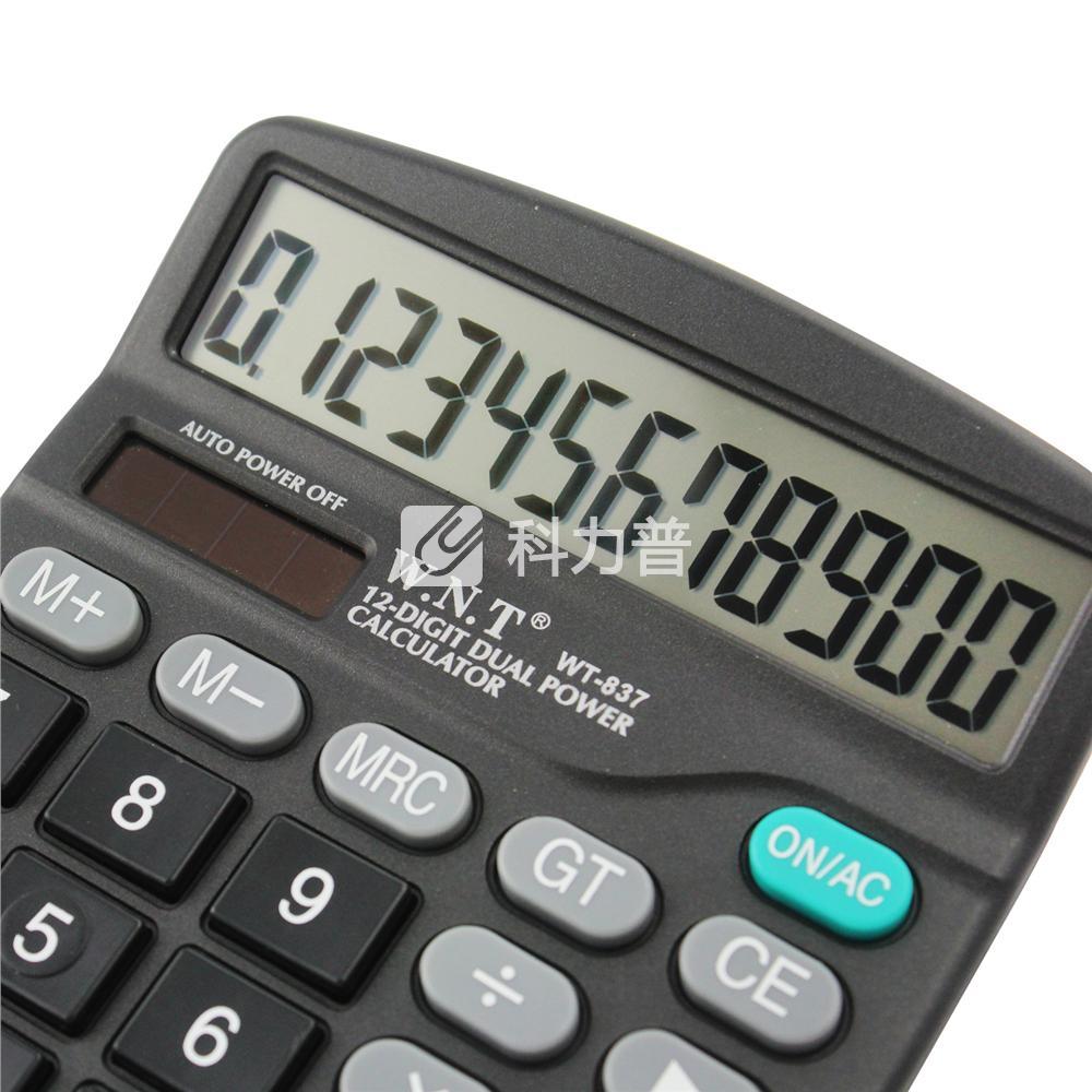 2 1028416