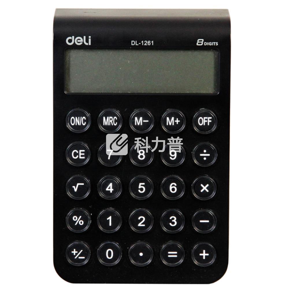 2 1043969