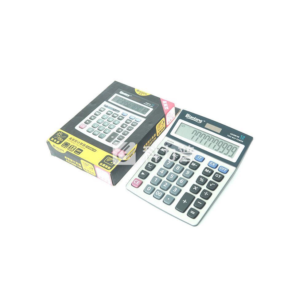 2 129082