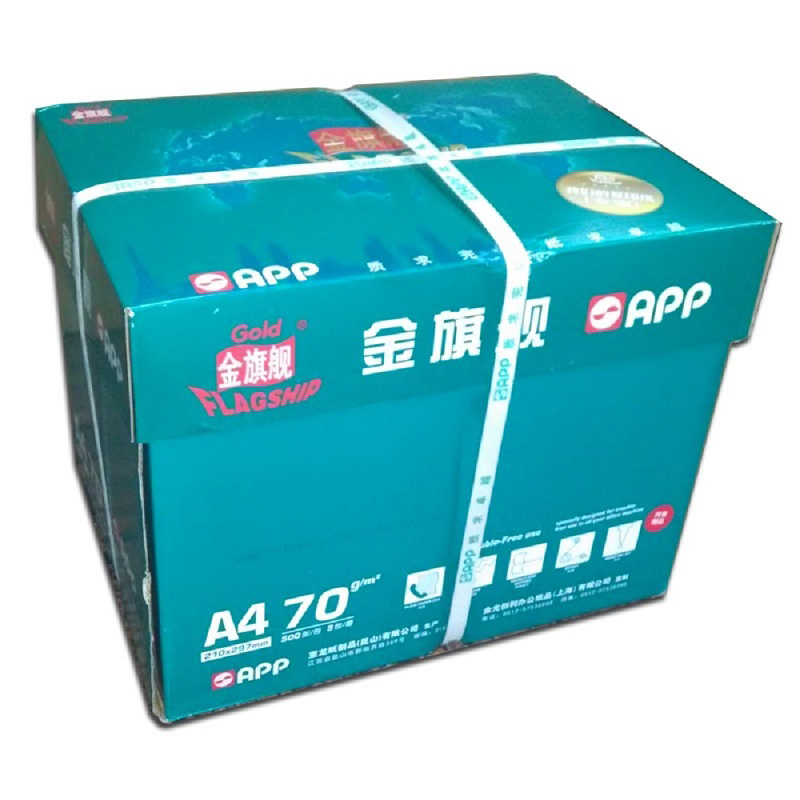 3 201020