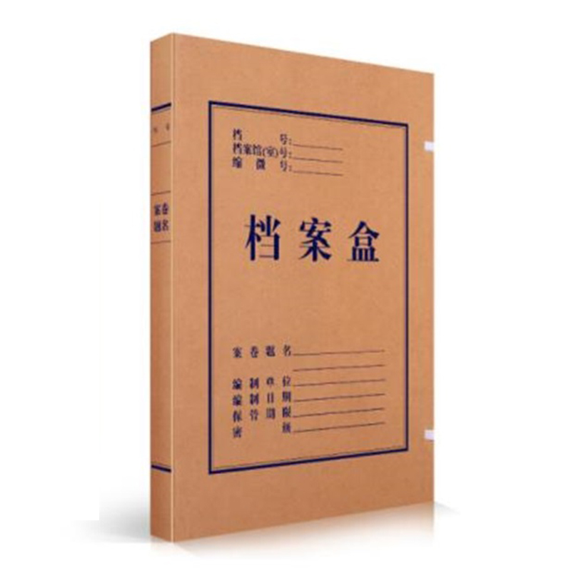 1 wf242645