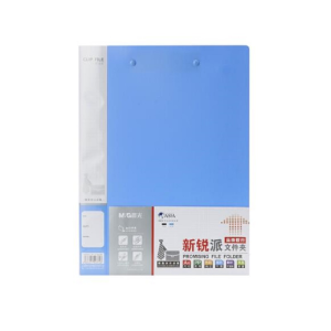 晨光 M＆G 新锐派双强力文件夹 ADM95088 A4 （蓝色） 20个/箱