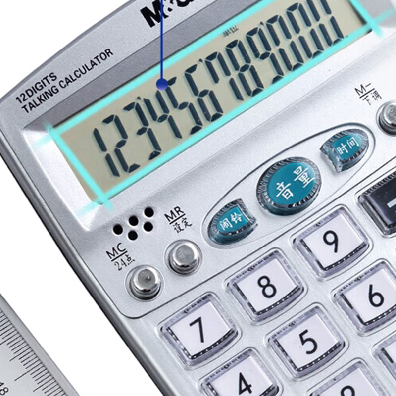 2 1148747