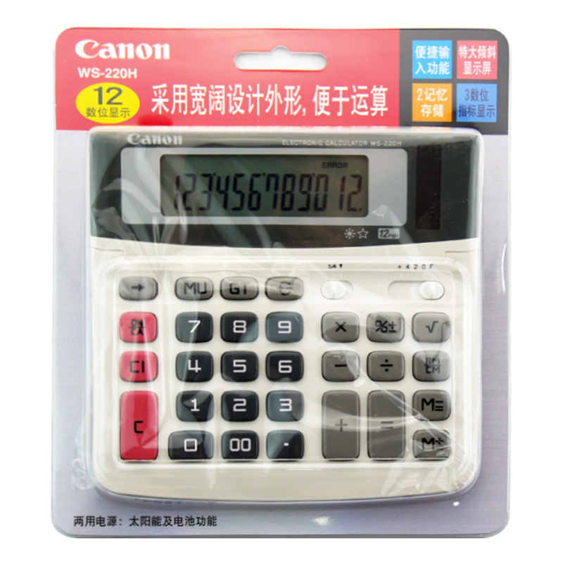 4 129013