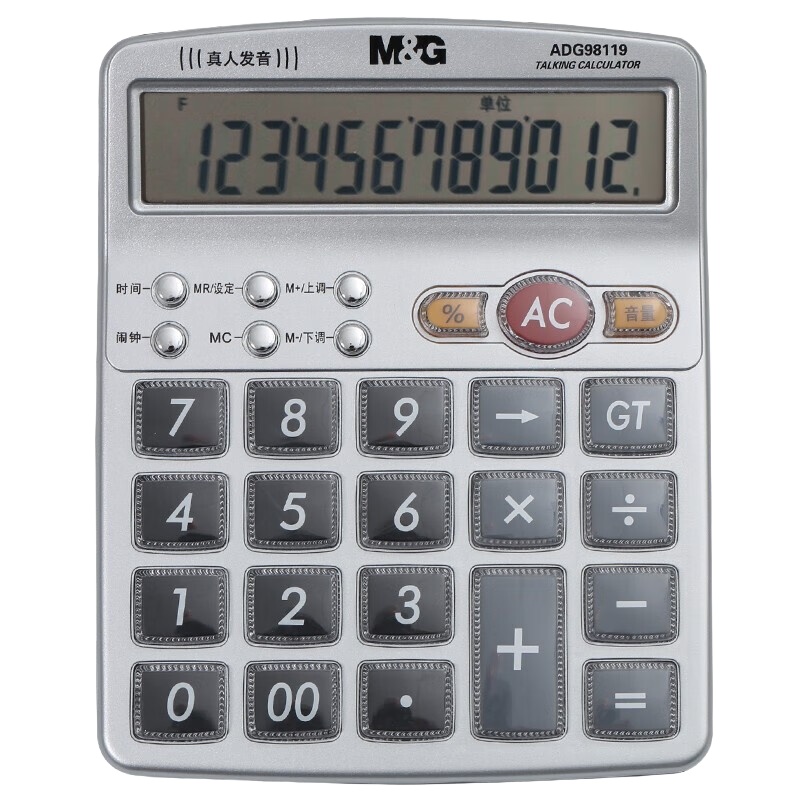 2 129282