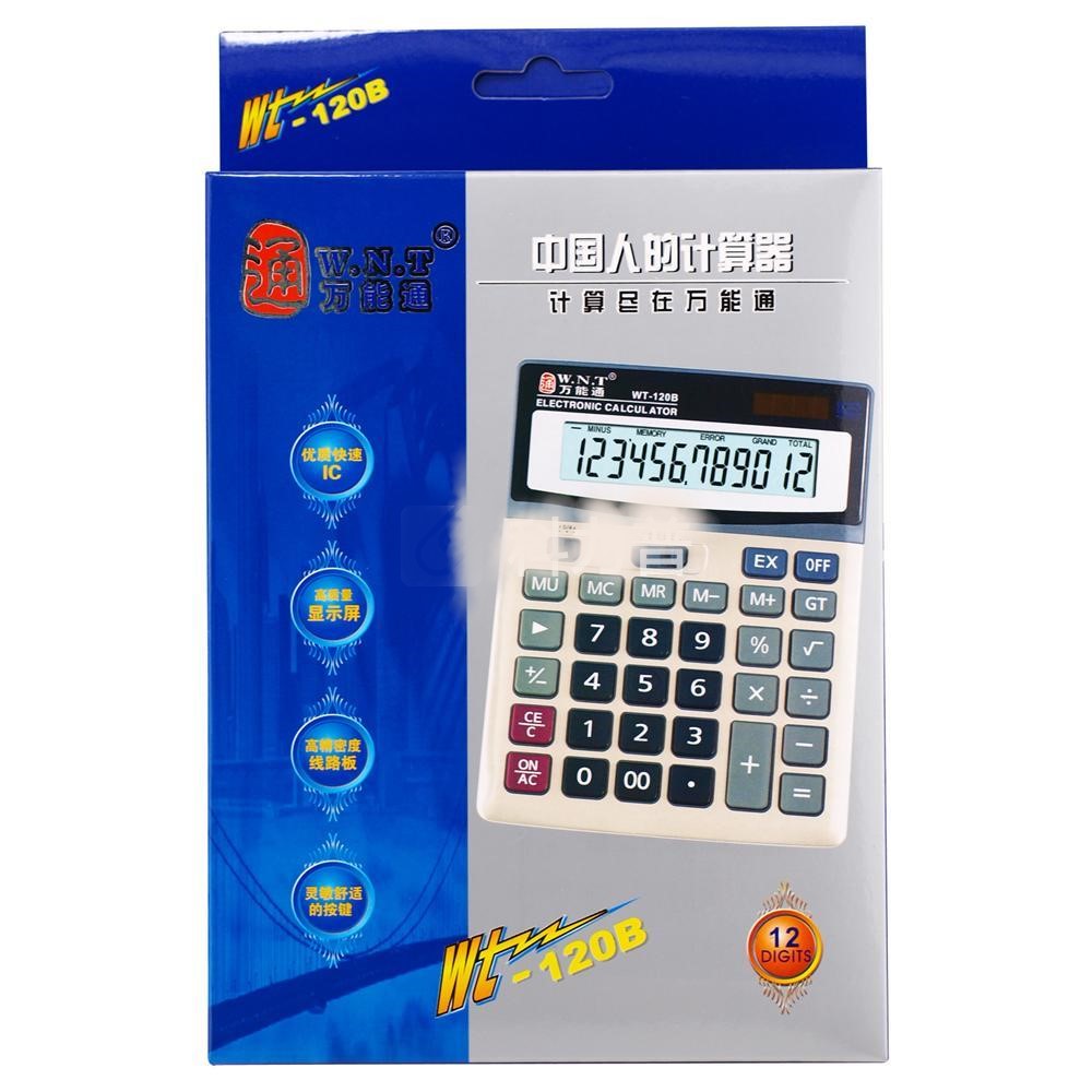 6 1028426