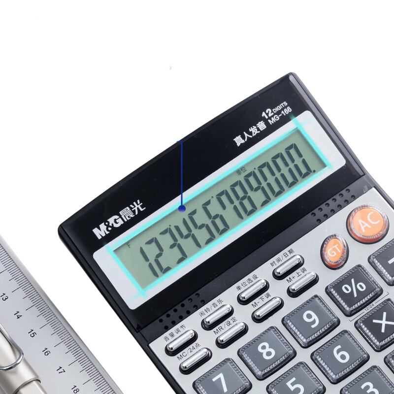 2 3318837
