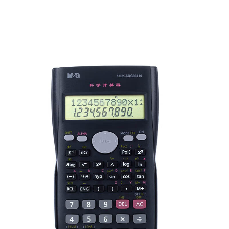 3 1048714