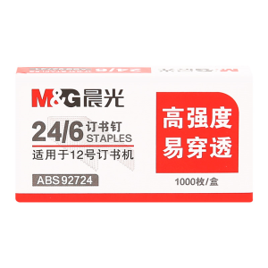 晨光 M＆G 高强度订书钉 ABS92724 12号 （银色） 1000枚/盒 10盒/包