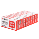 晨光 M＆G 统一订书针 ABS92616 24/61000枚/盒 (新旧包装随机发货)