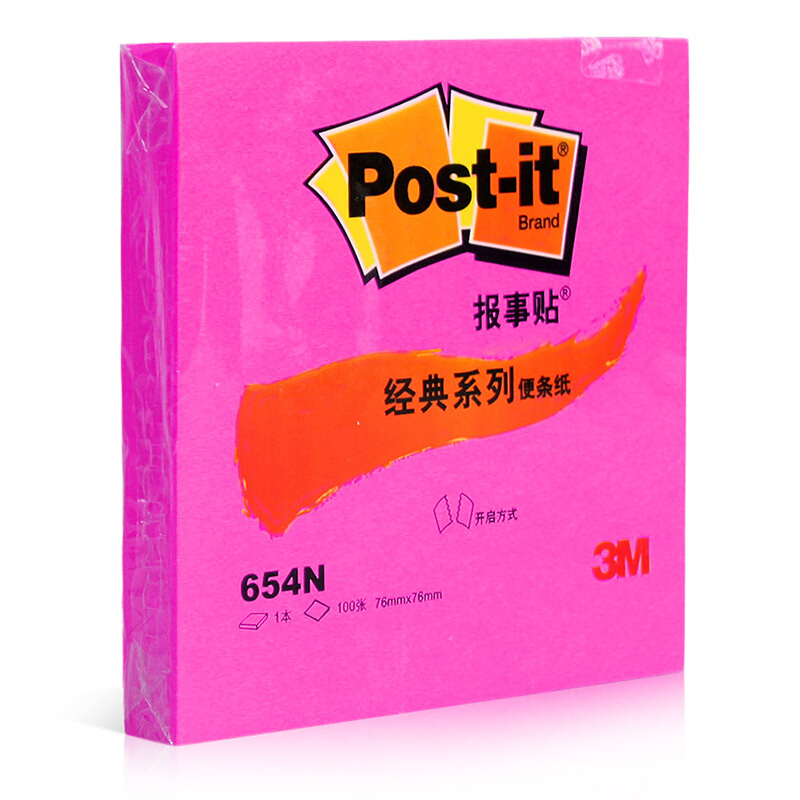 9861 5681769