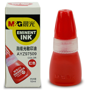 晨光 M＆G 高级光敏印油 AYZ97509 10ml （红色）