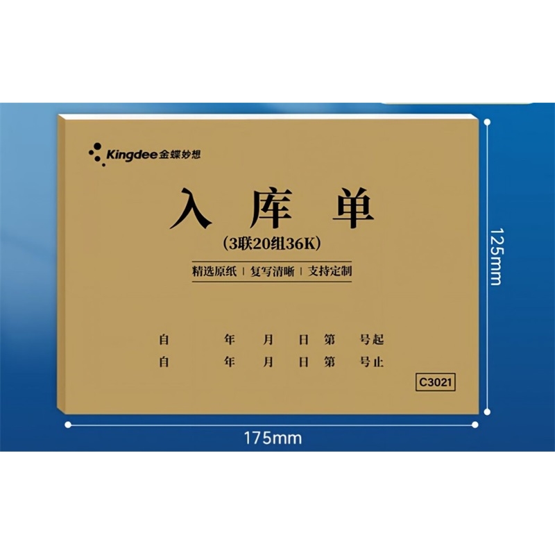 1 wf7982814
