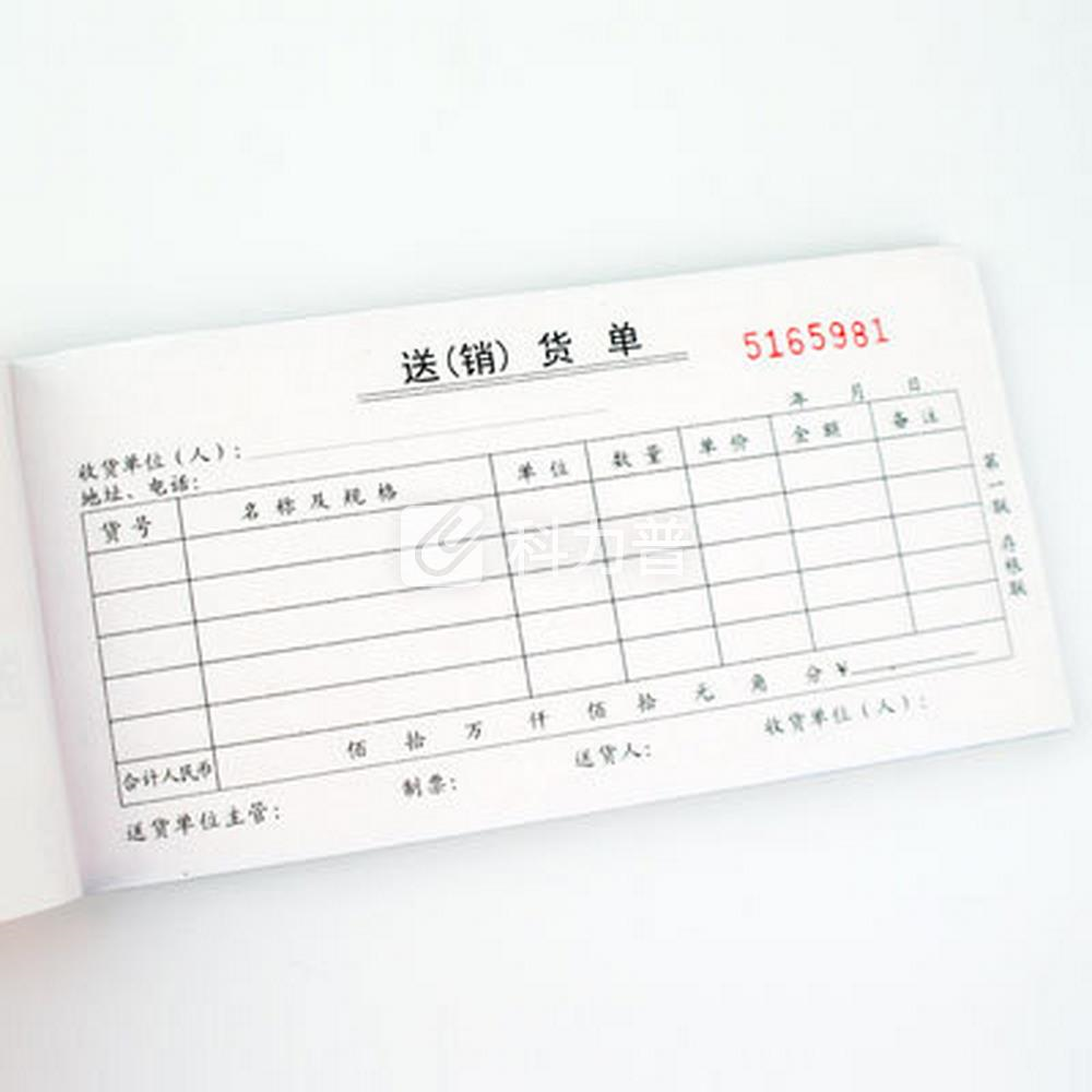 2 169101